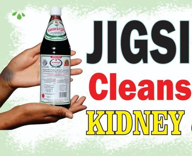 Jigsimur Herbal Drink –  Improves Vision Naturally, Ikeja, Lagos