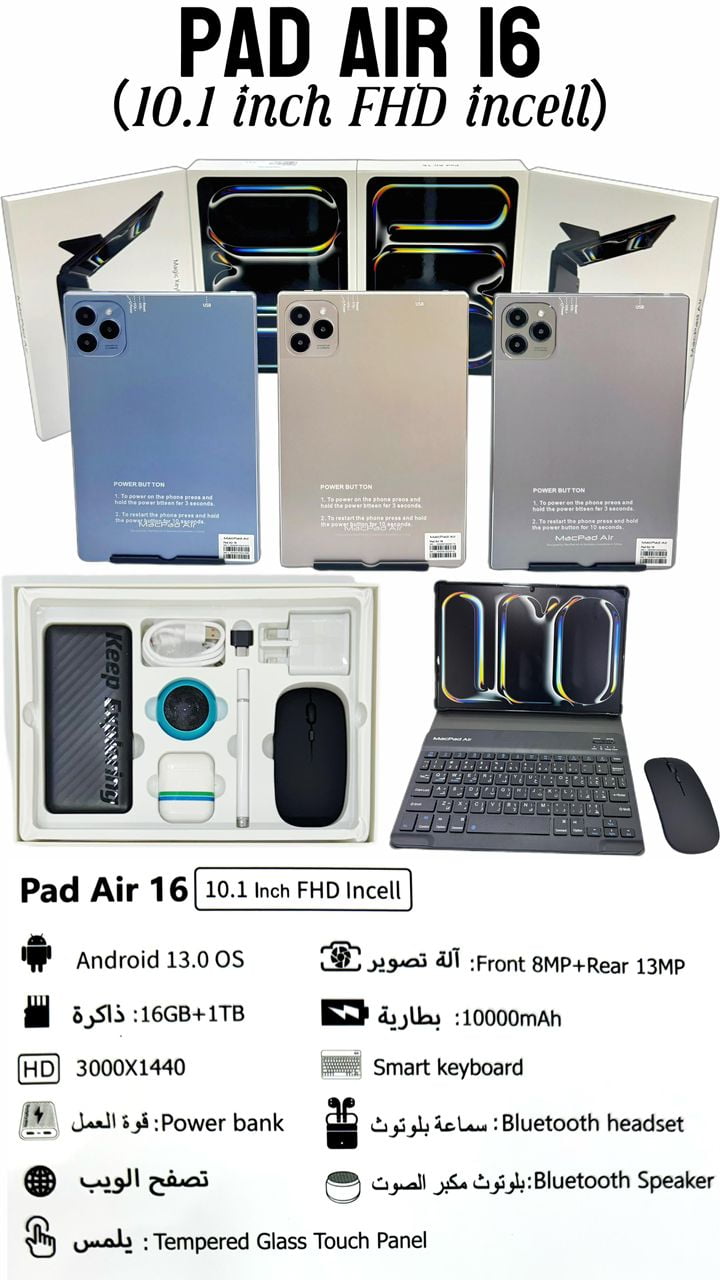 Mint MacPad Air 16 | 16GB RAM - 1TB ROM, Ikeja, Lagos - Image 1
