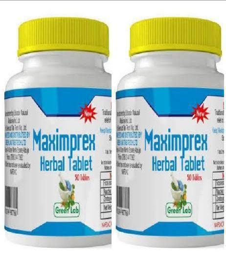 Maximprex Infection Herbal Remedy